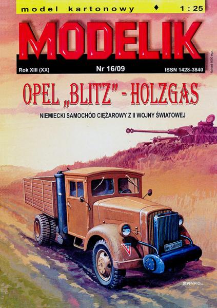 Грузовик Opel Blitz