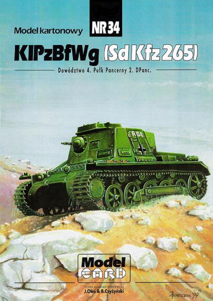 Командирская машина SdKfz-265 Kleiner Panzerbefehlswagen