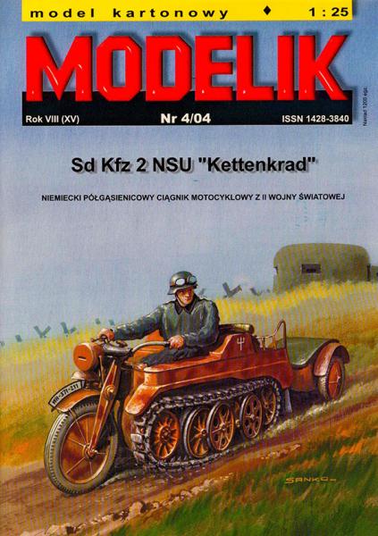 Полугусеничный мотоцикл SdKfz-2 NSU Kattenkrad HK-101