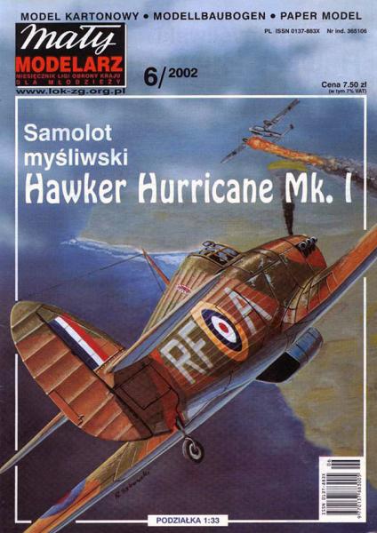 Истребитель Hawker Hurricane Mk-I