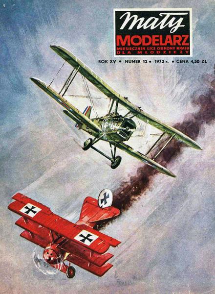 Истребитель Royal Aircraft Factory SE-5a