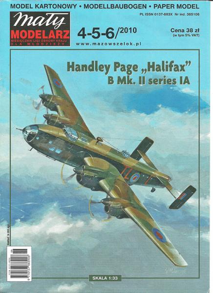 Бомбардировщик Handley Page Halifax B Mk-II series I