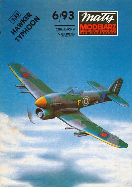 Истребитель Hawker Typhoon