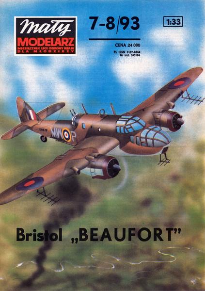 Бомбардировщик Bristol Beaufort