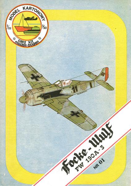 Истребитель Focke-Wulf FW-190A-3 (1943)
