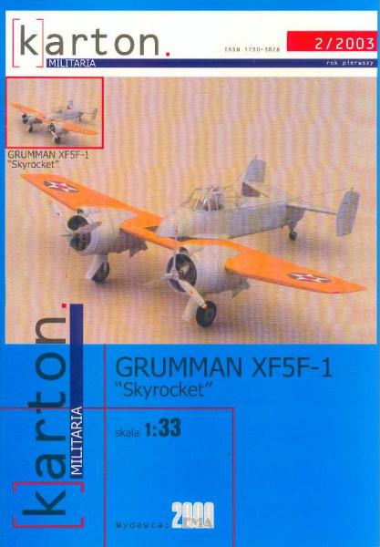 Истребитель Grumman XF5F-1 Skyrocket (1940)