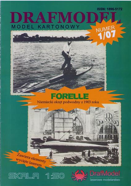 Подводная лодка Форель (1903)