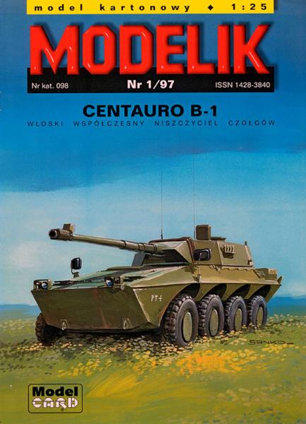 САУ Centauro B-1