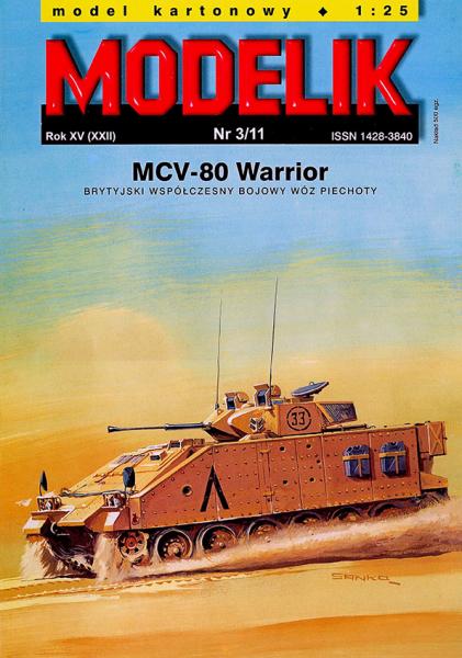 БМП MCV-80 Warrior (1986)
