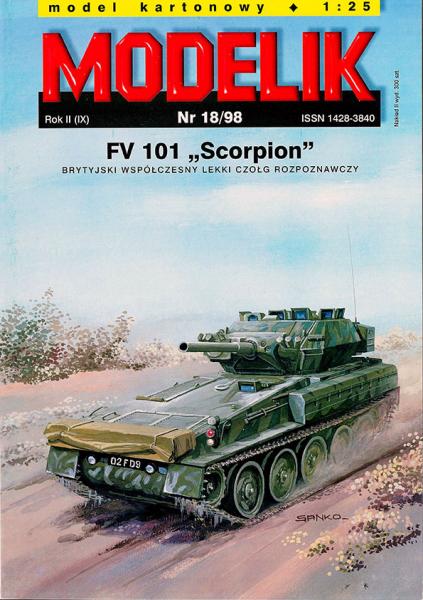 Легкий танк FV 101 Scorpion