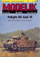 Средний танк SdKfz-141 PzKpfw III Ausf-M