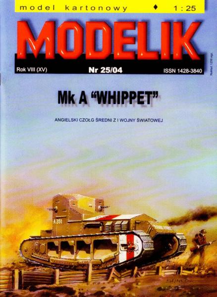 Легкий танк Mk-A Whippet