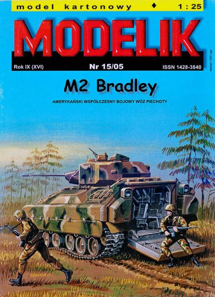БМП M-2 Bradley (1980)