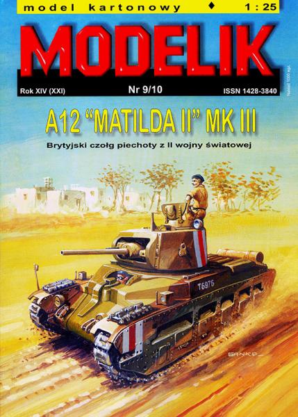 Средний танк A12 Matilda II MK III