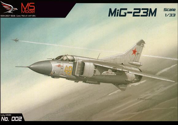 Истребитель МиГ-23 (1962)