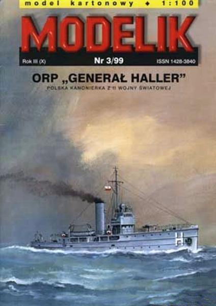 Канонерская лодка ORP General Haller