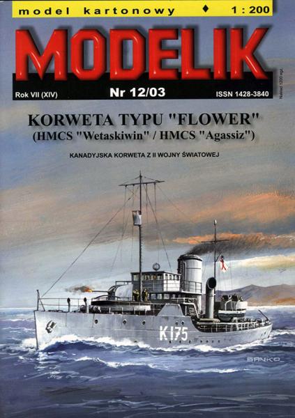 Корвет Hmcs Wetaskiwin