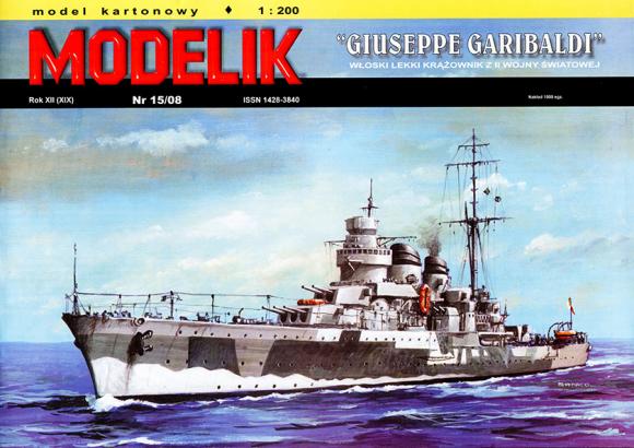 Крейсер Giuseppe Garibaldi (1937)