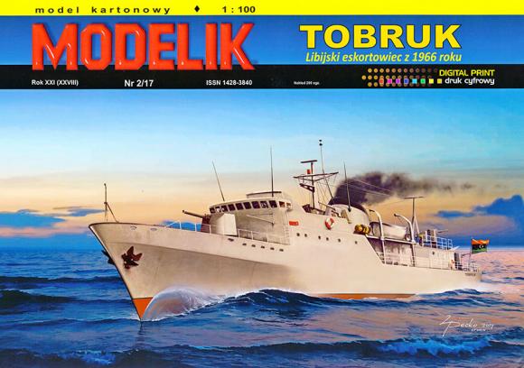 Эскортный корабль Tobruk