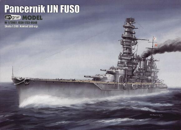 Линкор IJN Fuso