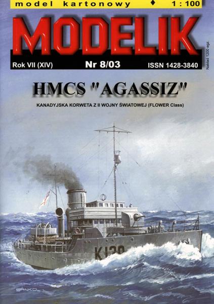 Корвет Hmcs Agassiz