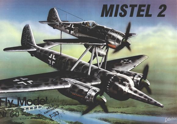 Бомбардировщик Junkers Ju-88 Mistel 2